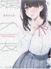 老巷面馆短剧海报